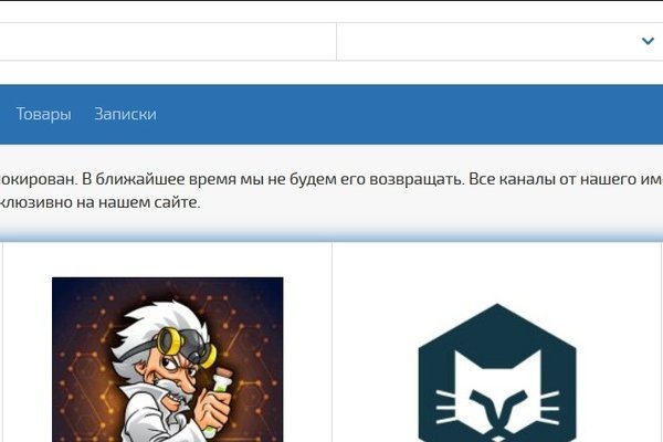 Кракен шоп krakenwebs org