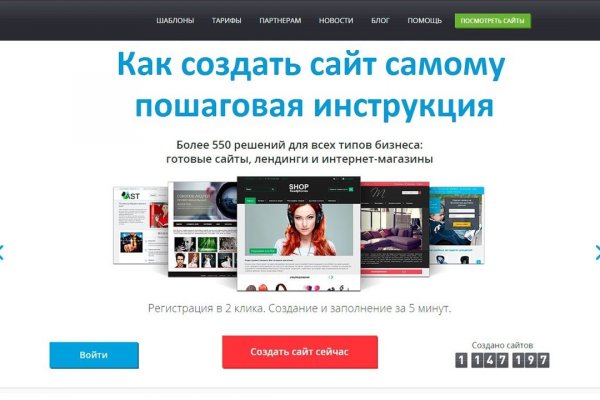 Кракен купить порошок krk market com