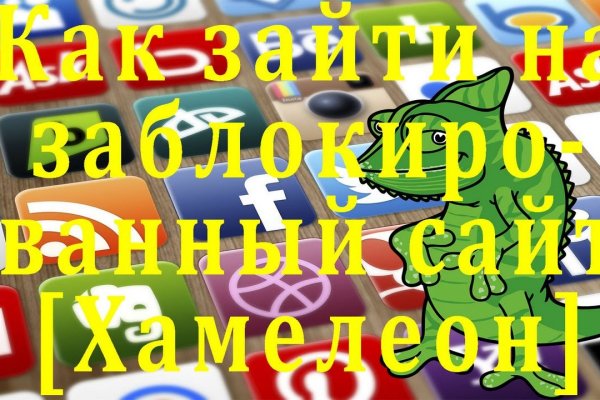 Кракен это современный даркнет маркет плейс