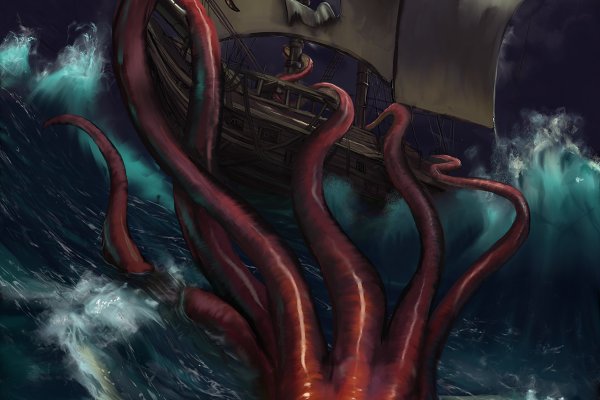 Kraken вывод денег