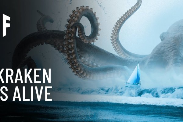 Kraken marketplace darknet