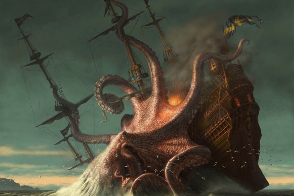 Kraken вход