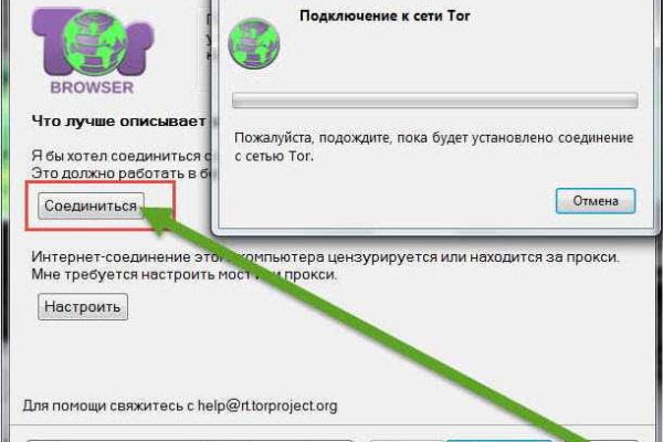 Kraken darknet ссылка