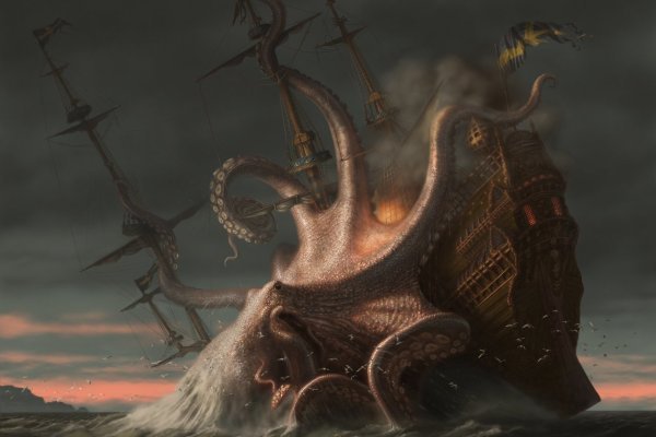 Kraken это что такое