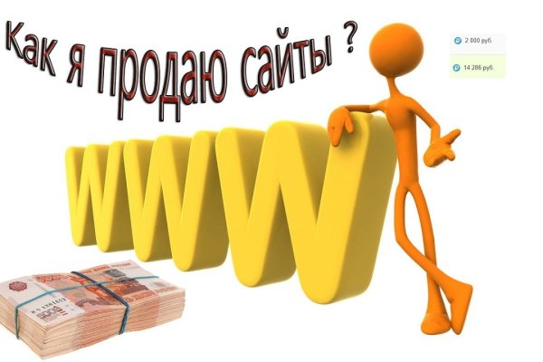 Кракен сайт наркота