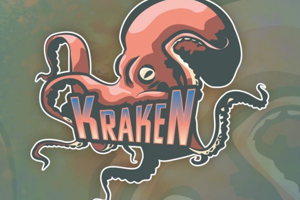 Kraken ссылка kraken clear com