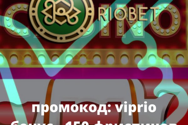 Кракен сайт 17at