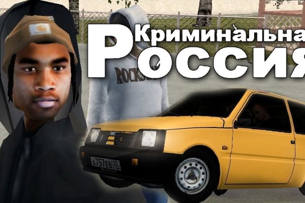 Кракен точка