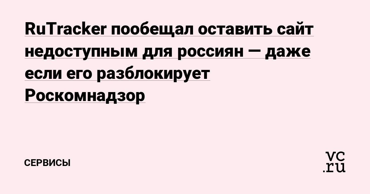 Как вывести деньги с кракена маркетплейс